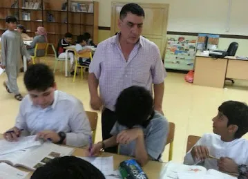 Al Rahma Kindergarten