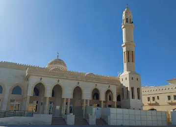 Al Rahma Mosque