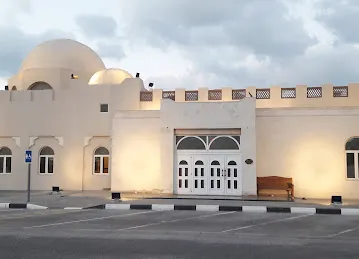 Al Rahmah Mosque - Al Hamriya City