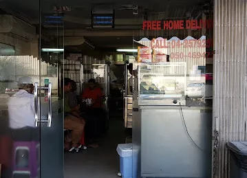 Al Rahman Restaurant