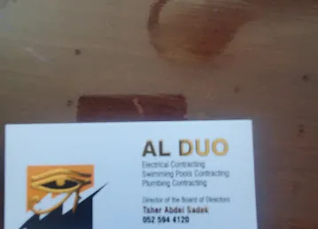 Al Rahmaniah Gen Tra LLC