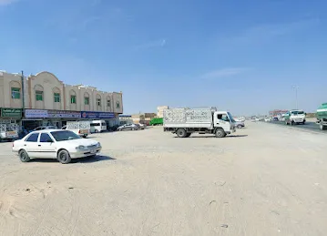 Al Rahmaniya Bakery