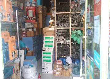 Al Rahmanya Building Materials Trading L.L.C