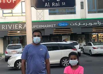 Al Rai street - Rajeshkannan