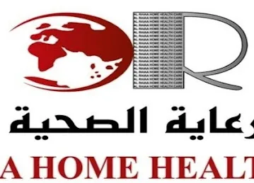 AL RAIAA HOME HEALTH CARE L.L.C