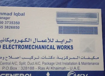 Al Raid Electromechanical Works
