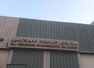 Al Raigah Garments Workshop