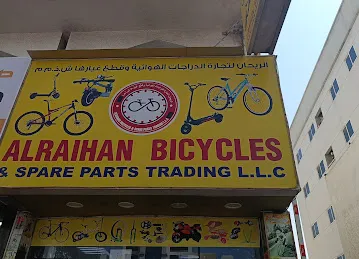 Al Raihan bicycle spare parts shop