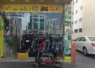 Al Raihan bicycle spare parts shop
