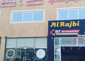 Al Rajbi Car Accessories Upholstery Service's