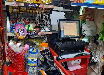 AL RAMADI SUPERMARKET LLC