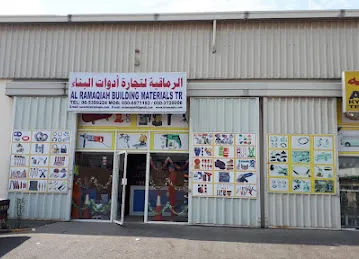 Al Ramaqiah Pipes Repair