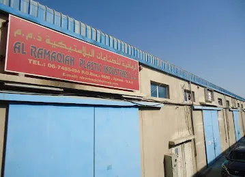 Al Ramaqiah Plastic Industries LLC