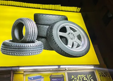 Al Rami Auto Spare Parts Porsche Bentley Maserati