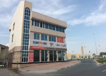 Al Ramool Oasis Building