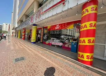AL Rams Bazaar