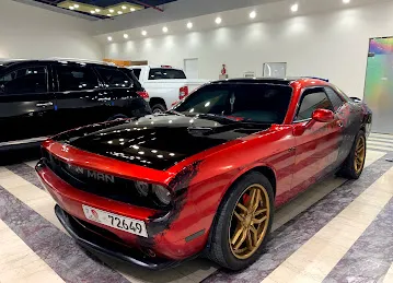 Al Ramz Cars Exhibition, Motor World