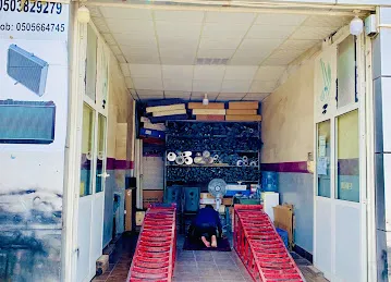 AL RAQEEB AUTO EXHAUST