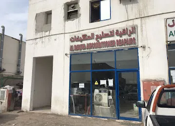 Al Raqiya Air Conditioner Repairs