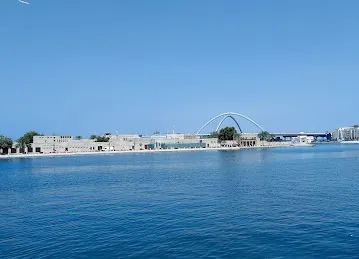 Al Ras