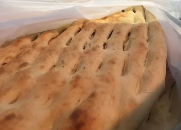 Al Ras Bakery Br