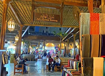 AL RAS MARKET