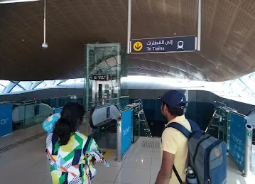 Al Ras Metro Bus Stop 1