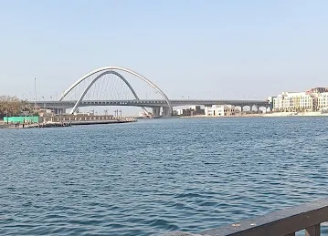 Al Ras Metro Station
