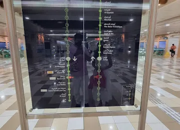 Al Ras Metro Station