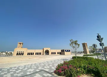 Al Ras Metro Station