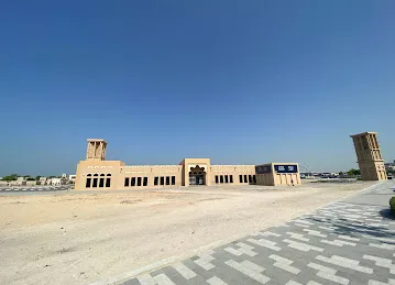Al Ras Metro Station