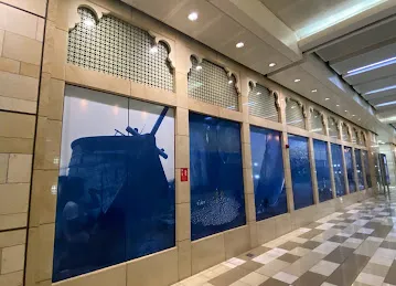 Al Ras Metro Station