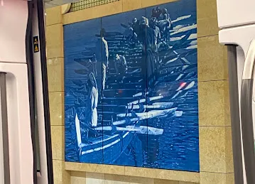 Al Ras Metro Station