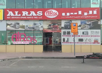 AL RAS REF DEVICES SPARE PARTS TR. - RAS AL KHOR