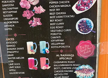 Al Rashaqa Refreshments