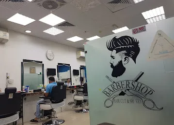 Al Rashdya Gents Salon