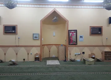 Al Rashid Family Masjid