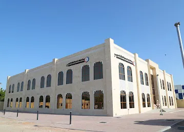 Al Rashid Holy Qur'an Memorisation Centre