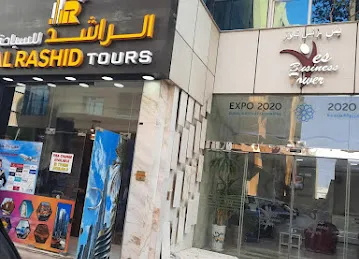 Al Rashid Tours