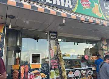 Al rashidiya corner cafteria