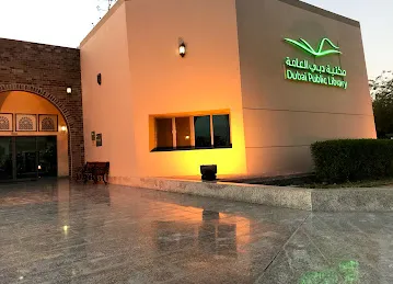 Al Rashidiya Library