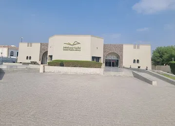 Al Rashidiya Library