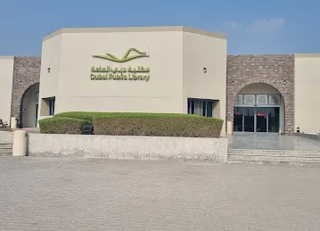 Al Rashidiya Library