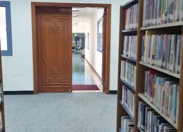 Al Rashidiya Library