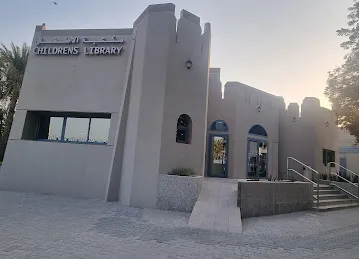 Al Rashidiya Library