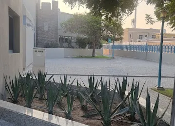 Al Rashidiya Library