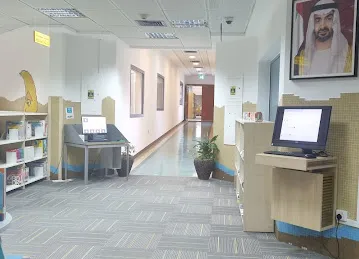Al Rashidiya Library