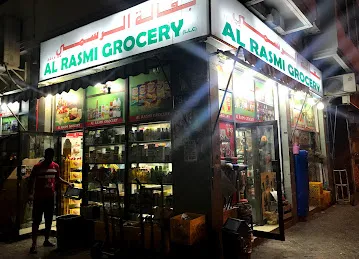 AL Rasmi Grocery LLC