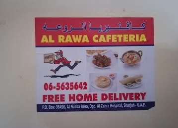 Al Rawa Cafeteria