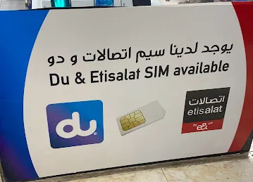 AL RAWAN MOBILE PHONES
